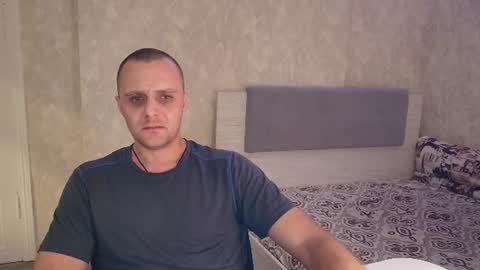 John online show from July 5, 2026, 12:39 am