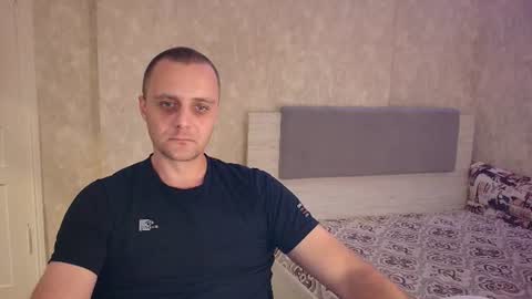 John online show from July 9, 2026, 4:38 am