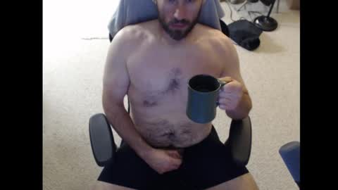 Snapshot of john_donson chatting on October 9, 2025, 9:40 am john_donson online show from October 9, 2025, 9:40 am