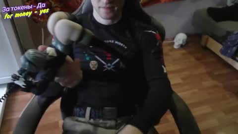 Snapshot of johnny_positive chatting on November 29, 2025, 10:51 am Johnny online show from November 29, 2025, 10:51 am