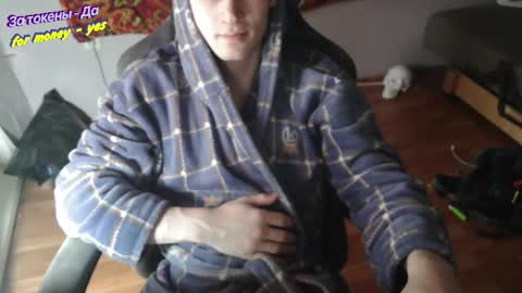 Snapshot of johnny_positive chatting on December 1, 2025, 6:40 am Johnny online show from December 1, 2025, 6:40 am