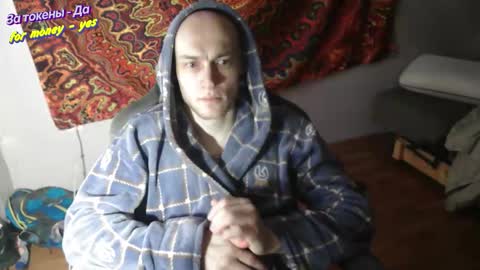 Snapshot of johnny_positive chatting on December 21, 2025, 6:20 am Johnny online show from December 21, 2025, 6:20 am