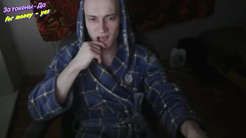 Snapshot of johnny_positive chatting on January 11, 2026, 5:12 am Johnny online show from January 11, 2026, 5:12 am