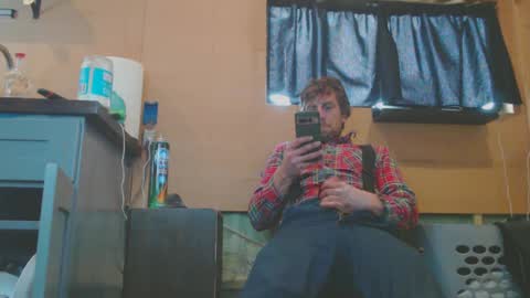 Snapshot of johnplayer23 chatting on January 17, 2025, 5:19 pm johnplayer23 online show from January 17, 2025, 5:19 pm