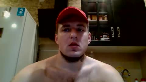 johny27 online show from September 25, 2025, 1:04 pm