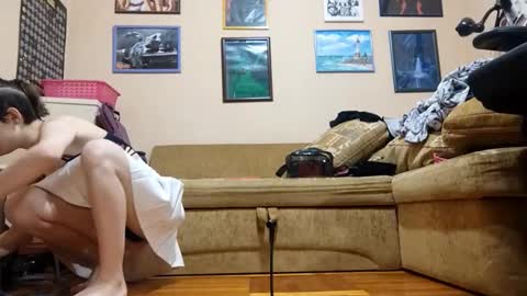 Mia online show from December 16, 2025, 4:12 pm