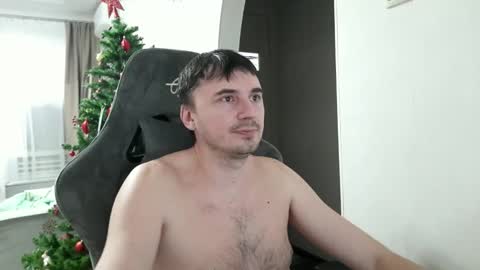 Snapshot of joponadiratel chatting on December 19, 2025, 7:04 am I U online show from December 19, 2025, 7:04 am
