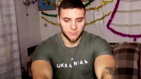 Snapshot of jordan1dior chatting on December 21, 2025, 12:23 pm Jordan Dior online show from December 21, 2025, 12:23 pm