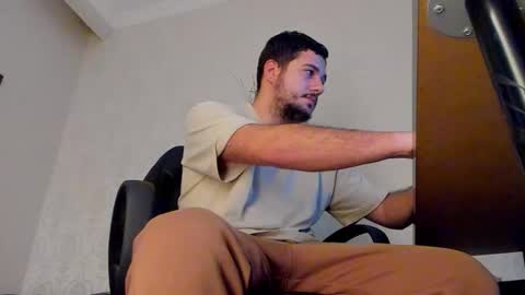 JoshKnight online show from November 12, 2025, 6:03 am