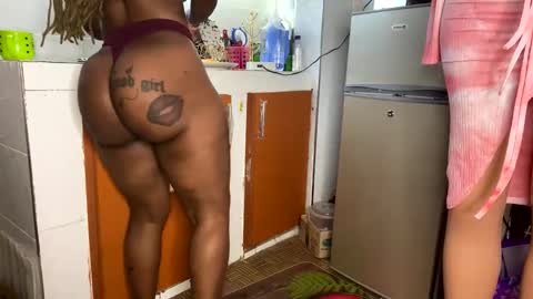 Snapshot of joyslim1 chatting on February 12, 2026, 2:56 pm Butterflyass online show from February 12, 2026, 2:56 pm