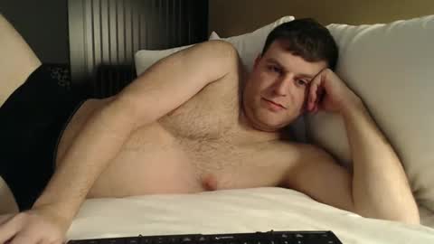 Snapshot of jrdabc321 chatting on March 4, 2026, 5:57 am jrdabc321 online show from March 4, 2026, 5:57 am