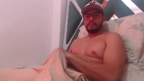 juanfe_style online show from November 17, 2025, 4:57 pm