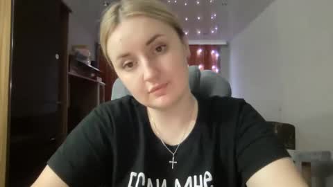 Snapshot of judevalenti chatting on February 19, 2025, 5:49 pm JudeValenti online show from February 19, 2025, 5:49 pm