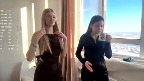 Snapshot of judithchristina chatting on February 18, 2026, 6:09 am We Kate and EvaDay AshleyNight Lovense is on PVT ALWAYS OPEN online show from February 18, 2026, 6:09 am