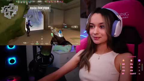 Angelina online show from February 13, 2025, 8:24 pm