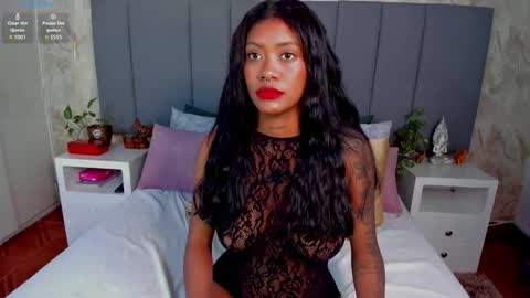 juli online show from November 9, 2025, 2:32 am