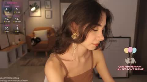 Snapshot of juliette_dee chatting on September 14, 2025, 4:39 pm Juliette Dee online show from September 14, 2025, 4:39 pm