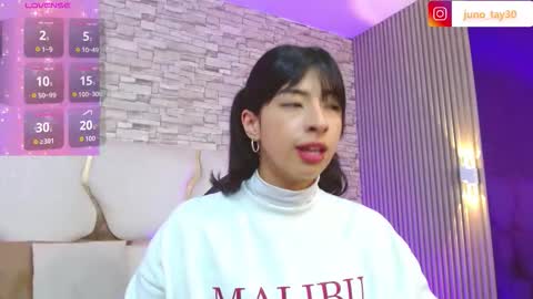 JUNO online show from November 23, 2025, 11:54 am