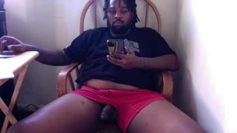 Snapshot of just2real chatting on December 19, 2024, 3:19 pm Real online show from December 19, 2024, 3:19 pm