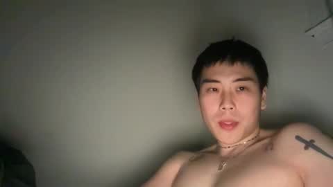 justhereforfuns7t online show from December 17, 2025, 4:29 am