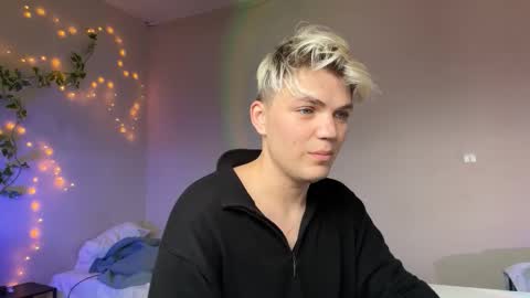 U bf Justin online show from December 17, 2025, 9:48 am