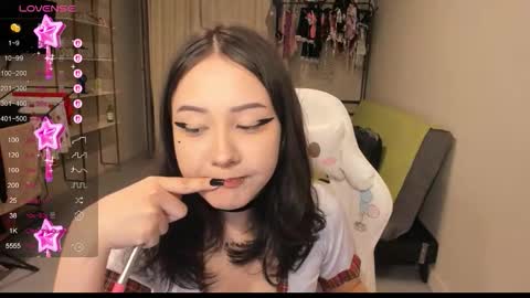 Kaoru online show from October 30, 2025, 5:46 pm