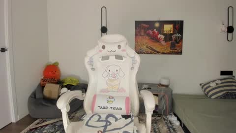 Kaoru online show from April 5, 2026, 2:03 pm