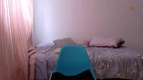 Kanela online show from October 2, 2025, 3:52 pm