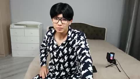 Kai Chicken online show from December 19, 2025, 8:54 am