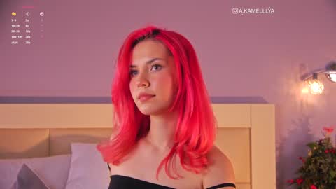 Snapshot of kamelllya chatting on January 7, 2025, 4:16 pm Kamelllya online show from January 7, 2025, 4:16 pm