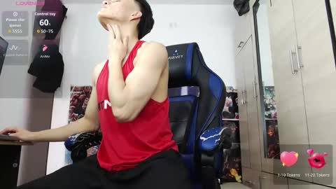 Snapshot of kanekixxxhot chatting on March 8, 2026, 4:00 pm andres online show from March 8, 2026, 4:00 pm