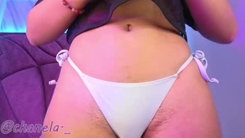 Cami online show from November 28, 2025, 12:08 pm