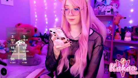 kakao chan online show from December 13, 2024, 5:49 am