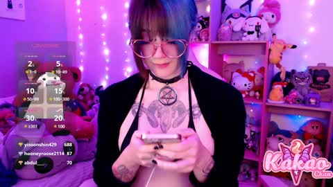 kakao chan online show from December 15, 2024, 7:24 am