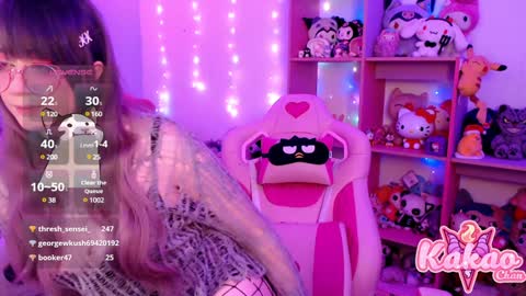 kakao chan online show from December 20, 2024, 7:55 am