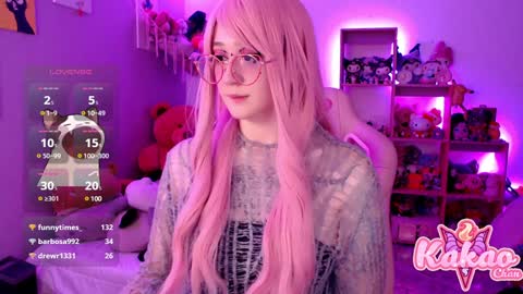 kakao chan online show from January 22, 2025, 7:25 am