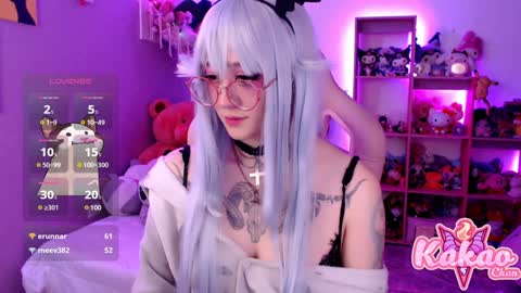 kakao chan online show from January 25, 2025, 8:31 am