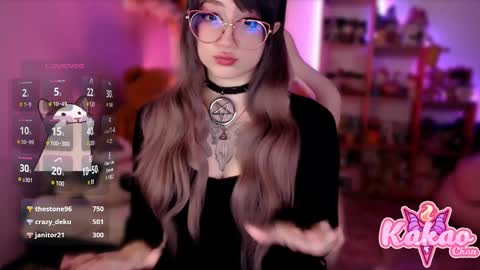 kakao chan online show from March 8, 2025, 8:33 am