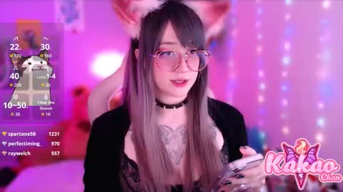 kakao chan online show from September 15, 2025, 4:34 am