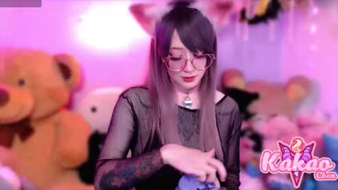 kakao chan online show from September 24, 2025, 2:26 am