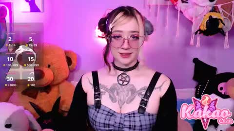 kakao chan online show from October 10, 2025, 4:11 am