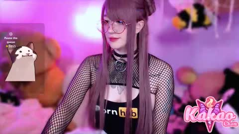 kakao chan online show from October 21, 2025, 2:56 am