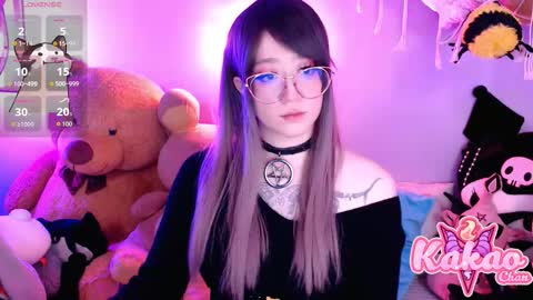 kakao chan online show from November 12, 2025, 5:19 am