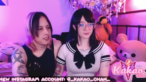 kakao chan online show from May 30, 2026, 2:19 am