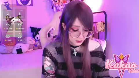 kakao chan online show from July 15, 2026, 3:39 pm