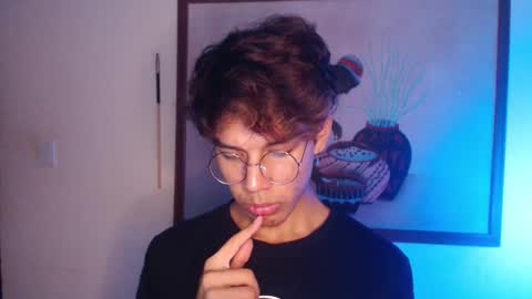 Kaori Matsui online show from November 11, 2025, 5:40 am