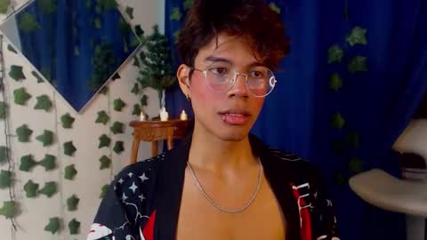 Kaori Matsui online show from November 22, 2025, 2:32 am