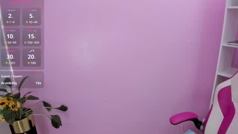 Snapshot of kaory_azumi chatting on December 23, 2024, 9:18 pm kaory_azumi online show from December 23, 2024, 9:18 pm