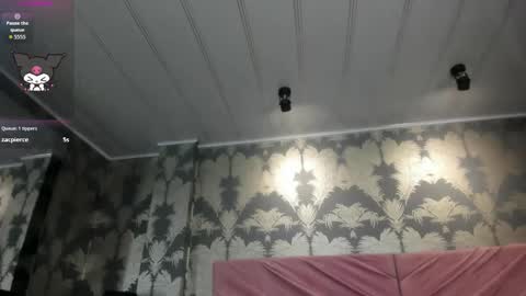 Snapshot of karin_ks chatting on September 12, 2025, 7:14 pm Karina online show from September 12, 2025, 7:14 pm
