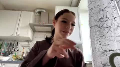 Leya online show from July 15, 2026, 2:11 pm